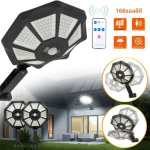 กลางแจ้ง 168 ไฟ LED พลังงานแสงอาทิตย์กลางแจ้ง 3 โหมดพื้นผิวน้ําท่วมพร้อม Motion Sensor โคมไฟติดผนังพลังงานแสงอาทิตย์กันน้ํา YARD Garden