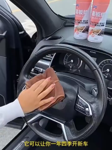 Car Dashboard Wax Polish Spray 【Interior Renovation & Protection】 Plastic Parts Coating Cleaner 汽车表板蜡镀膜喷雾 【内饰翻新保护】 塑料件去污打蜡上光保养