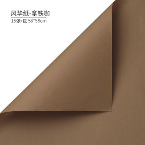 Valentines Day Art Paper Rose Flower Bouquet Wrapping Thickened Kraft Paper Floral Artistry Flower Shop Supplies