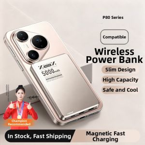 HANG | Wireless Magnetic Charging Power Bank for Huawei P Series
