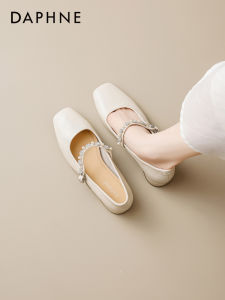 Daphne | Giày Bệt Đế Kền Pháp Trắng Mary Jane Đẹp Thoải Mái Da Mềm
