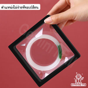 กล่องเก็บเครื่องประดับ กรอบใส่พระโชว์ กล่อง กรอบพระ กล่องเก็บทอง กรอบเก็บผิวพระ กรอบใส่เหรียญ สูญญากาศ มีขาตั้ง ป้องกันฝุ่น สีโปร่งใส