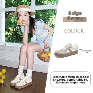 Josiny | Breathable Mesh Fall Casual Sneakers Thick Sole