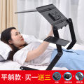 Bàn Nhỏ Có Thể Điều Chỉnh Được Bàn Gấp Để Làm Việc Trên Giường Bàn Học Tập Bàn Chơi Máy Tính Bàn Treo Không Gian Cho Người Lười Biếng. 
