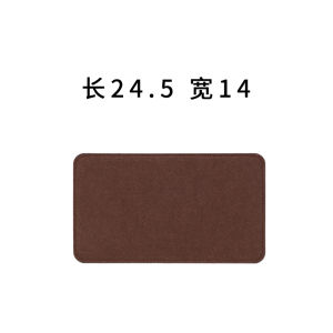 Storage Planet Pillow Bag Support Plate Speedy25/Inner Bottom Plating Package Bottom Plate Base Pad Neverfull