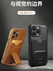 เคสโทรศัพท์หนังแท้พร้อมช่องใส่บัตรแบบพับได้สำหรับ Apple 17 pro 15 pro Max 16 pro 14/13 ป้องกันการตกหล่น 12 ชั้น