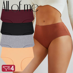 4Pcs/Set Comfort Cotton Panties Women High Waist Briefs Seamless Underwear Breathable Underpants Plus Size Panty S-2XL Intimates