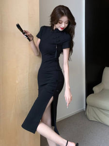Vintage Chinese Collar Summer Qipao Dress