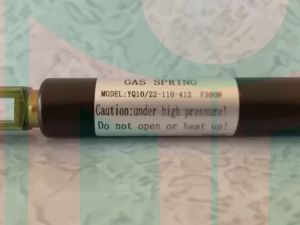 Gas spring YQ10/22-110-412 F300N