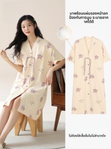 MiiOW | ชุดนอนแขนสั้นผ้าฝ้ายแท้ MiiOW สำหรับผู้หญิง ฤดูร้อน 2025 ชุดนอนแขนสั้นบาง ชุดนอนผู้หญิง ชุดนอนผ้าฝ้ายแท้ ชุดนอนฤดูร้อน