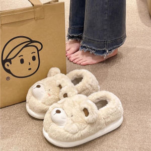 Confinement Cotton Slippers Female Winter Cartoon Cute Bear Stuffed Interior Home Thick Sole Anti-Slip Heel Insulated Cotton-Padded Shoes