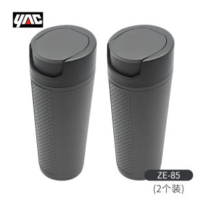 YAC Car-Mounted Multi-Functional Trash Can Vehicle Interior Front Door Panel Small Trash Can Storage Bucket