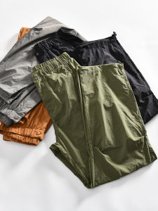 Mens Summer Outdoor Workwear Loose Casual Pants Quick Dry Breathable Self-Keeping Style Mountain Series Functional Fashion