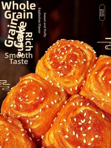 FANZUZHEN | Honey Crisp-bottom Tearable Small Bread