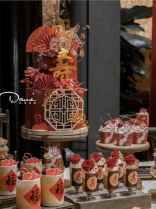 ตกแต่งเค้กวันเกิดสไตล์จีนแบบดั้งเดิมผู้สูงอายุปู่ย่าตายายฉลองโต๊ะเครื่องประดับครบรอบแผ่น