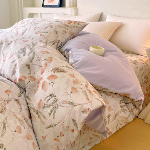 Kiss Dear | Fresh and Pure Cotton Duvet Cover 160x210