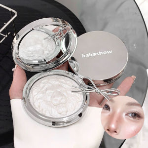 สามสี Lion SHINY Highlight Soft และ Delicate Powder CLEAR Pearlescent Glitter High GLOSS ครีมแต่งหน้า Pressed Powder