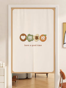 Kitchen Door Curtain Partition Curtain Bedroom and Household Magnetic Suction Punch-Free Cover Cloth Curtain Bathroom Peep-Proof Ventilation Half Curtain