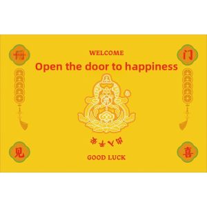 xy | Thickened Non-slip Durable Customizable Doormat