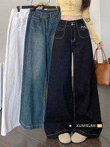 Quần Jeans Ống Rộng Cạp Cao Màu Đen Phong Cách Mỹ Retro Cho Nữ Quần Dài Ôm Dáng Thu Đông Quần Dài Màu Trắng