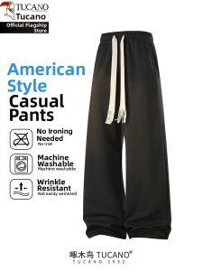 TUCANO | New Casual Long Trousers for Spring and Autumn Trendy Loose Straight Pants