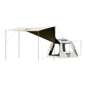 CAMEL | Lều Trại Dã Ngoại Di Động