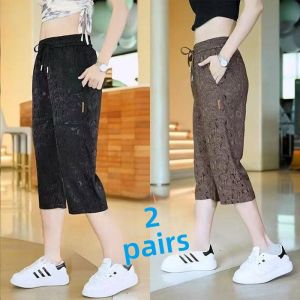 2025 New Ice Silk Embroidered Seven-Foot Pants Women Summer Thin Casual Straight Short Pants Versatile Loose Breathable Mid-Pants