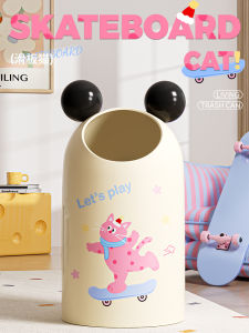 Large Capacity Double Layer Trash Can Durable Plastic Household Waste Bin for Living Room Bedroom Dormitory Cute And Functional