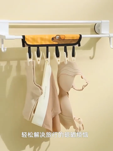 【SG】Travel Clothes Hanger Foldable Laundry Rack Portable Business Underwear Socks Small Clip Drying Clothes Rack