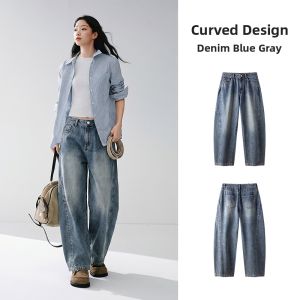 Semir | Pleated Loose New Sweet and Cool American Street Wide Leg Jeans