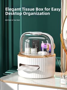AMU·PIGGY | Multifunction Dustproof Tissue Box