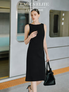 LadyS Elite | Sleeveless Simple Summer 2026 New Arrival Dress