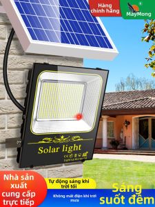 MaiMeng | Solar Waterproof Super Bright Outdoor Light