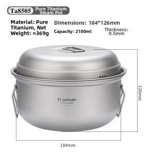 Tiartisan | Pure Titanium Large Capacity Outdoor Hotpot