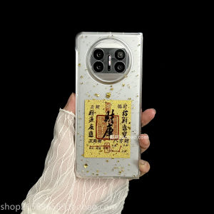 Huawei MateX5 Phone Case Gold Foil Drip Glue Collectible Edition Foldable Screen Transparent Anti-Fall Bracelet Style New Model