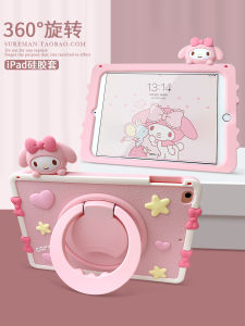 Cartoon iPad Air5 Pro11 Mini6 Protective Case Silicone Full Cover Anti-Fall Shell Compatible with iPad10 Generation 10.2 Inch