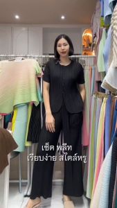 ยาว 37.5 นิ้ว 2MUAY รุ่น GJO2030-9 กางเกงพลีทคุณภาพ STRAIGHT LEG PLEATED PANTS 13 สี FREE SIZE