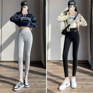 High Waisted Cotton Spring Autumn Pants