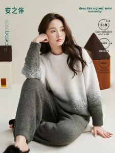 Thick Coral Fleece Sleepwear Set