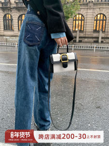 High Waist Straight Leg Denim Jeans Womens Summer Loose Wide Leg Pants Floor-Length Treetop Pants Unique Design Sensation