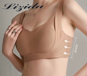 Lizida Nhật Bản nâng traceless đồ lót của phụ nữ áo lót ép ngực nhỏ mà không có nhẫn thép trên bộ sưu tập của phụ ngực thoải mái chống chảy xệ áo ngực