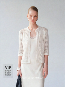 Retro Lace Hollow-out Knit Cardigan