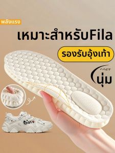 LINGMIAO | Arch Support Insoles Natural Latex