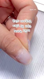"YOGO - Super-con Bit 5000-20.000rpm": Đầu mài móng tay cao cấp hàn quốc Chất liệu Titan | Đầu mài Phá gel cứng đá khối