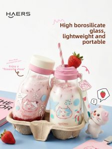Haers | Aesthetic Straw Tumbler Portable
