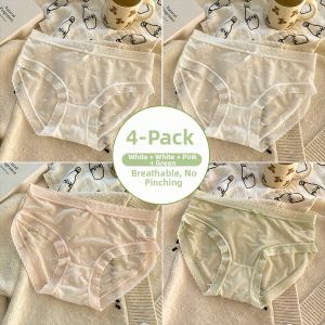JIFANPAUL | Ice Silk Seamless Comfortable Summer Womens Briefs