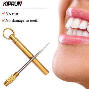 KIPRUN Titanium Toothpick Outdoor Portable Multi-Purpose Toothpick Bottle Fruit Fork Camping Tool Toothpick Tube Is More Durable Than Floss