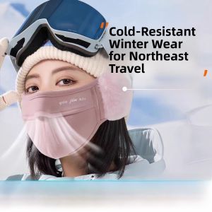 Thickened Fluffy Winter Masks Breathable Ear Protection for Cycling Men And Women Small Face Effect Warm Washable Ear Covers