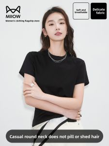 Miiow | Slim Fit Short Sleeve T-Shirt Womens Summer New Style Pure Color Lightweight Base Layer Top Casual Versatile Round Neck Cotton Blend