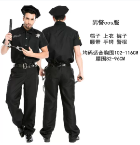 Halloween Character Uniform Cosplay Policewoman Prisoner Theme Party Bar DS Performance Stage Costume Adult